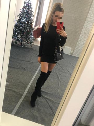 Кристина Торнадо Желания фото 6