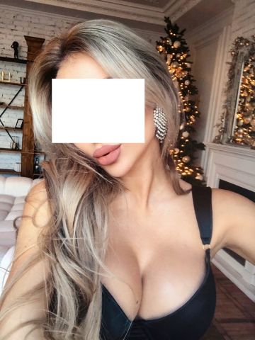 Стелла Люкс Студентка Реал Троицк