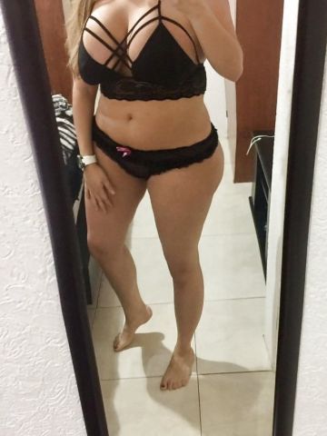 Станислава Троицк